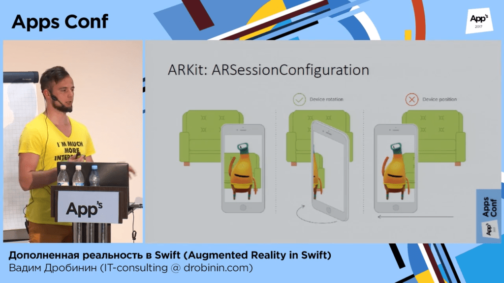 Preview of Augmented Reality in Swift talk